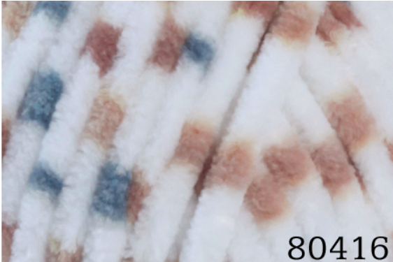 Příze Himalaya Dolphin Baby Colors 80416